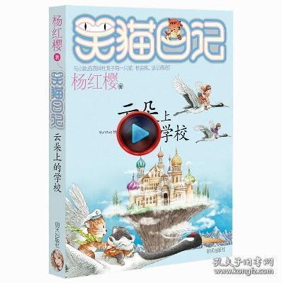 获评“最受消费者欢迎卤味品牌” ,周黑鸭打造中国卤味品牌新样本