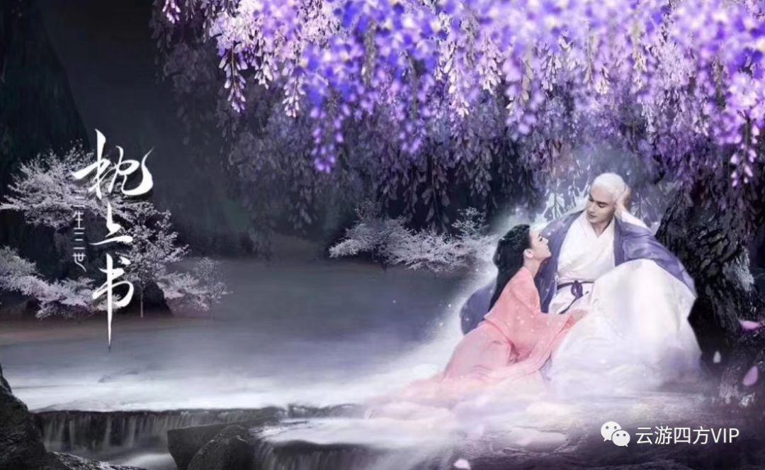 打呀么打飞机