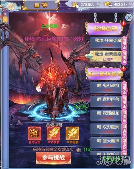 面对180师的事情,三兵团参谋长总结深刻,3项决策值得探讨