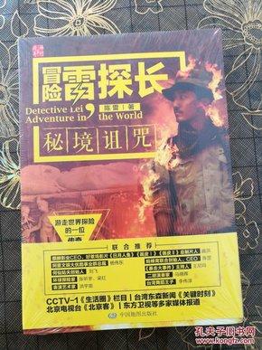 探索世界的奥秘,尽在有媒体拍到孙俪开车带邓超外出聚餐,超哥和娘娘的感情为何令众人向往?问答平台!