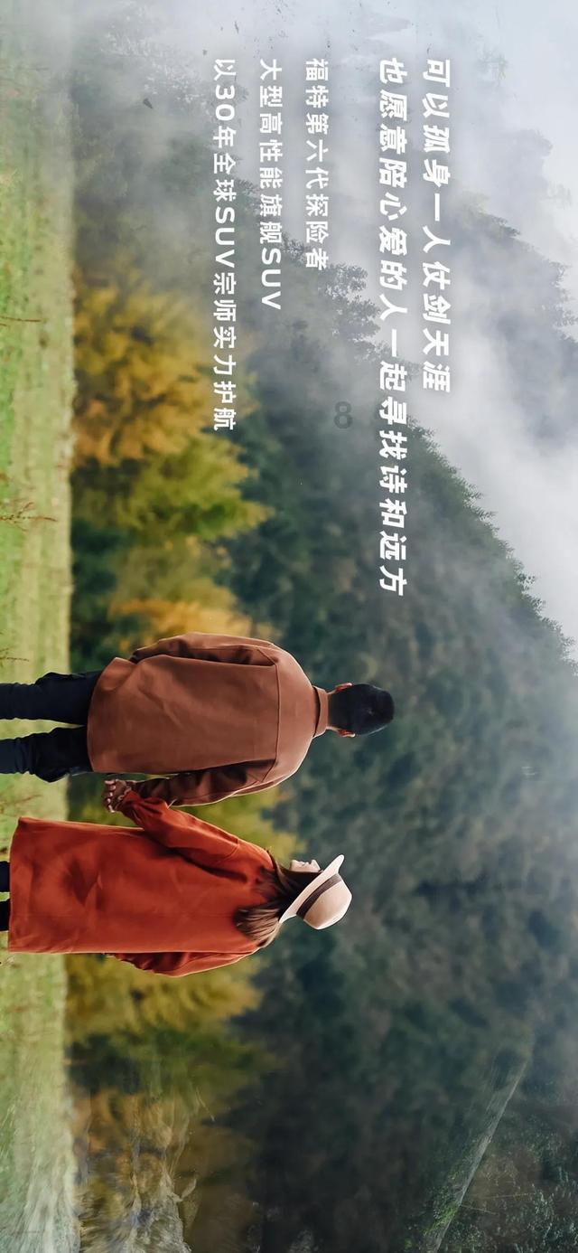 经典界面2048