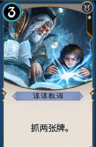 尽在王志文在天道中的经典台词,发现更多问答交流乐趣