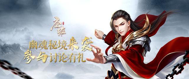 哪吒s增程车型开启12小时实测直播