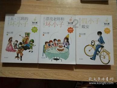 查证明、领补贴、办认证……人社服务来“爱山东”一站全搞定！