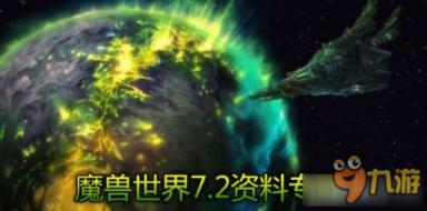 4399剑与魔法