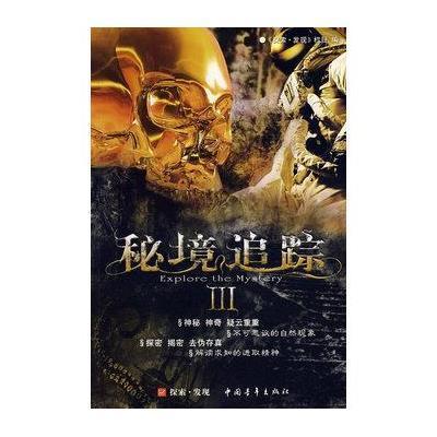IPO招股书显著变薄：两年从600页压缩至400余页