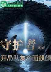 三星欲进一步扩展折叠屏市场