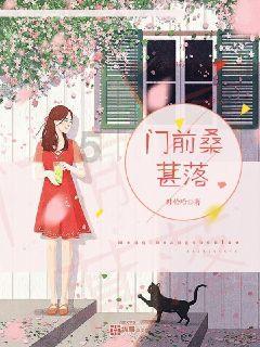 逃离灰色调房屋