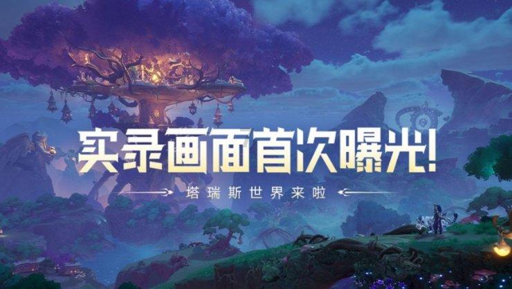 小猫钓鱼开船版最新版下载