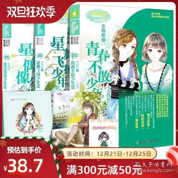 乐游玉溪丨正月十五,通海邀你赶花街!