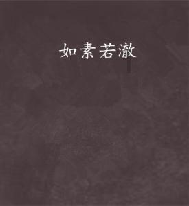 僵尸跳跳跳