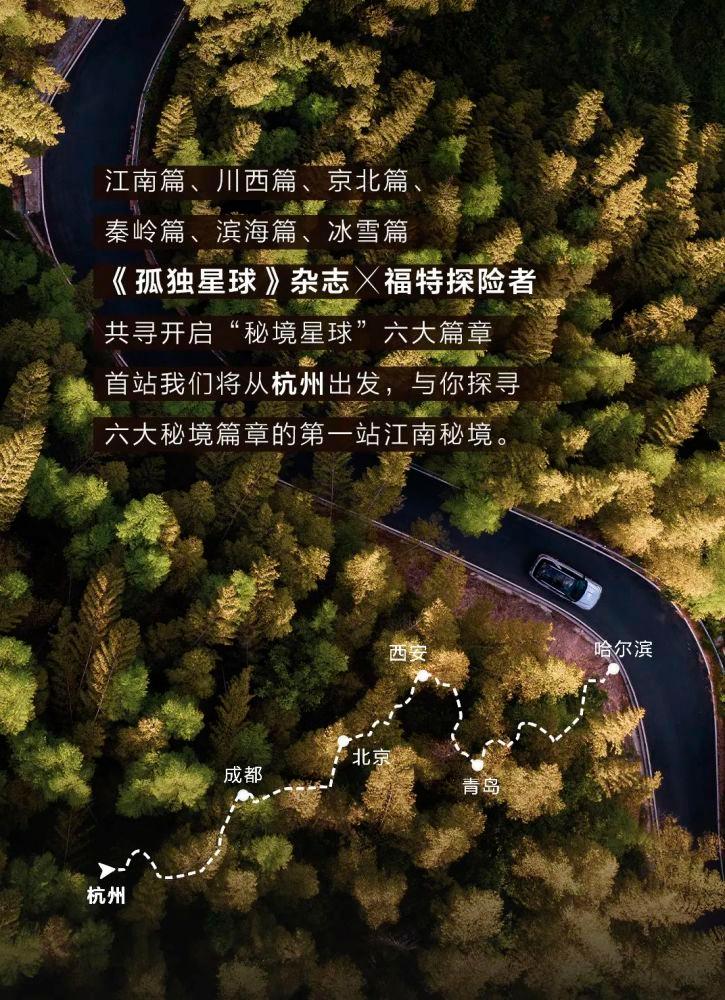 可爱奥莉甜美夏装