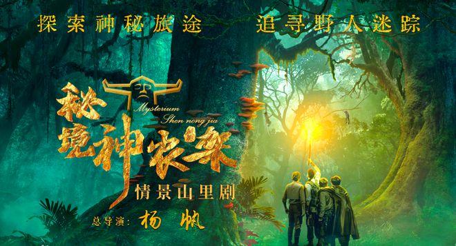 我的使命