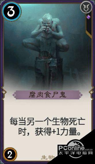 子弹风暴