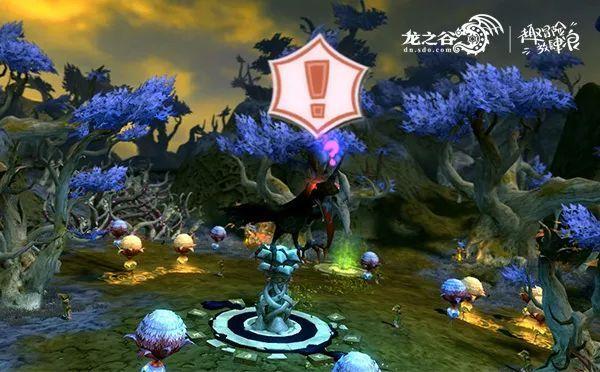 拯救精灵的土地10