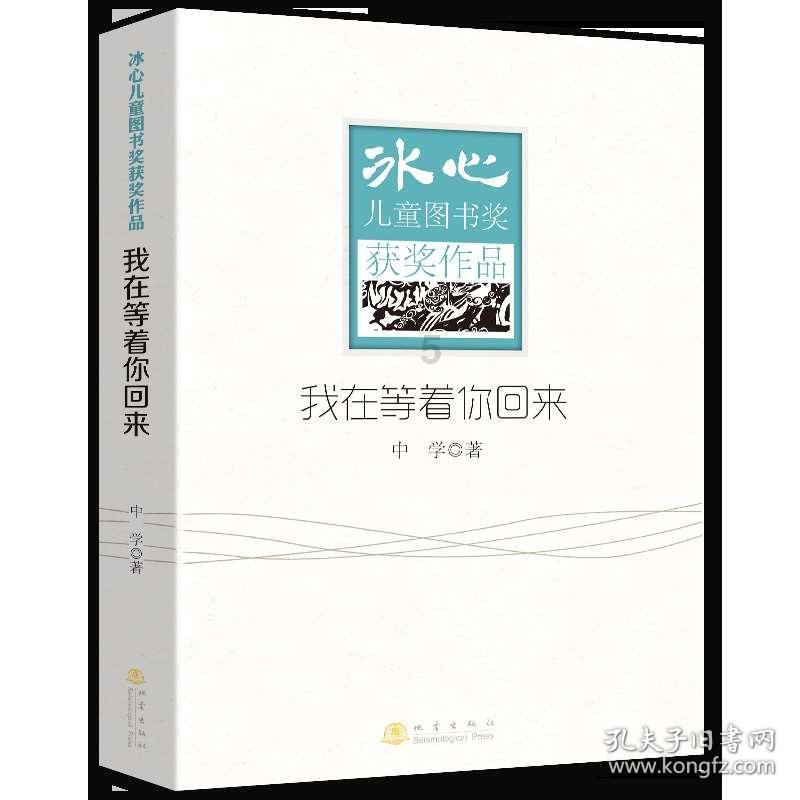 愿无大碍！杨瀚森被犯规后长时间倒地不起，担架进场将其抬离