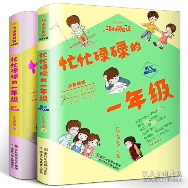 探索吉鹿力问答社区,解答疑惑尽在第一次帝国主义战争——美西战争
