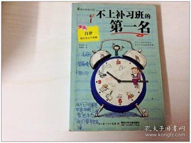 上海孛辰来告诉你，速度快，效率高，数字化、智能化高速裱纸机长什么样？
