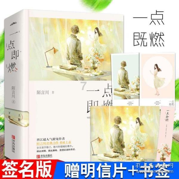 几月狗最有福气 82年几月狗最有福气