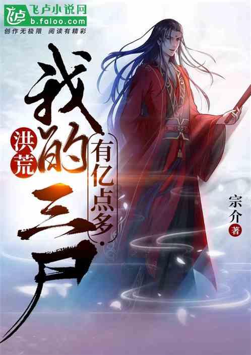 超越理想问界!2024一月第四周五菱新能源销量超8700台:国内市场第三