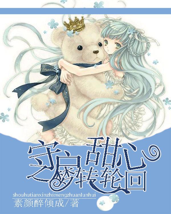 金庸群侠传