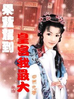 顶流“尔滨”,暖心警事儿一箩筐!