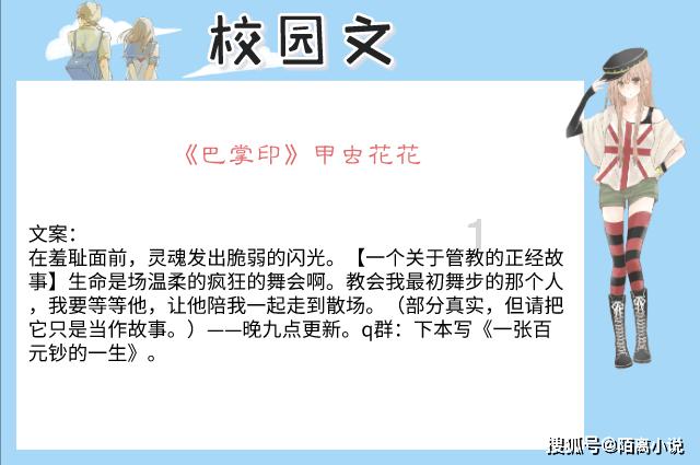 单间木屋逃脱