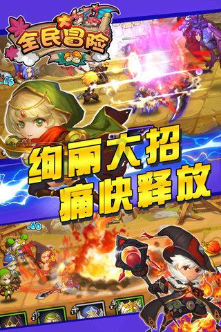 王允成为东汉主政者后，他为什么会拒绝西凉军归降？游戏画面