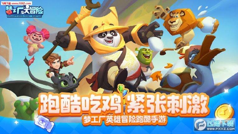 全国首台光子计数CT落户省级机关医院