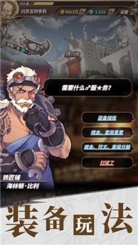 床上快速找到跳蚤的方法