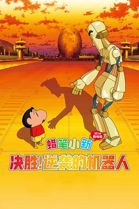 一日阵亡24人 以军在加沙地带遭遇最致命一天