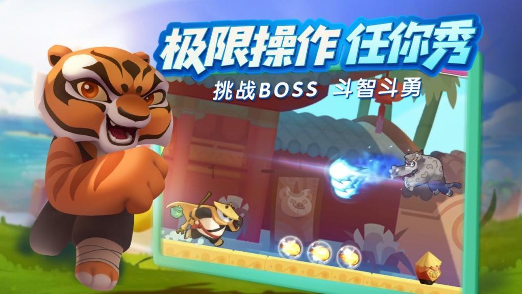 逃离牛仔屋