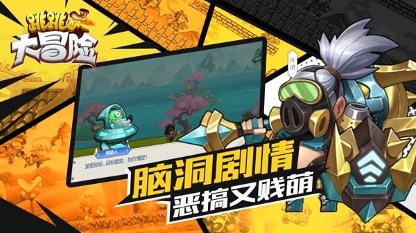 我的矿场