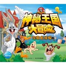 周立波主动申请验毒，结果却有一项显阳性，他这是要自己锤死自己吗？