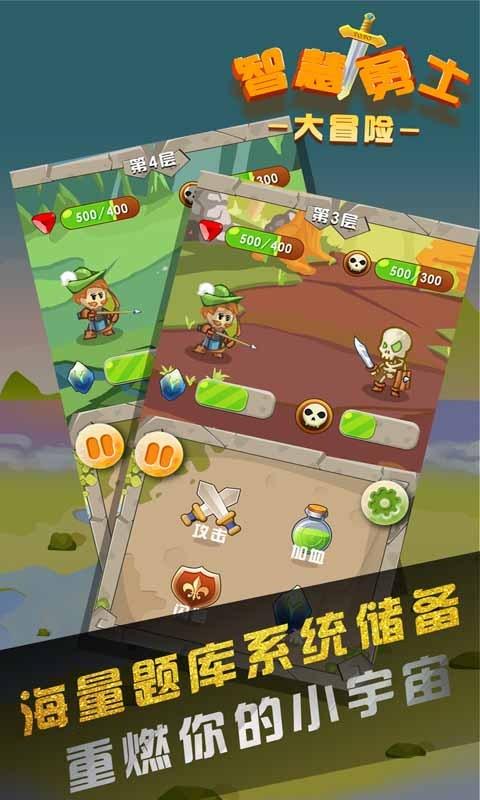 steam怎么更新游戏版本