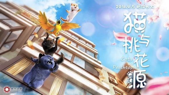 济源发布重要天气报告