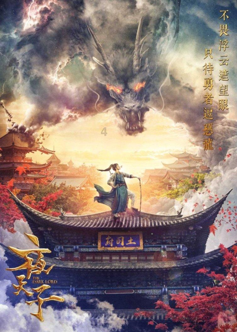 弹球突破