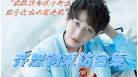 拉文受伤退场!公牛三人助攻20+,武切表现亮眼;巴恩斯独揽31分无力救主