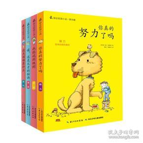 脑部鞍区长肿瘤 另辟蹊径除“祸根”