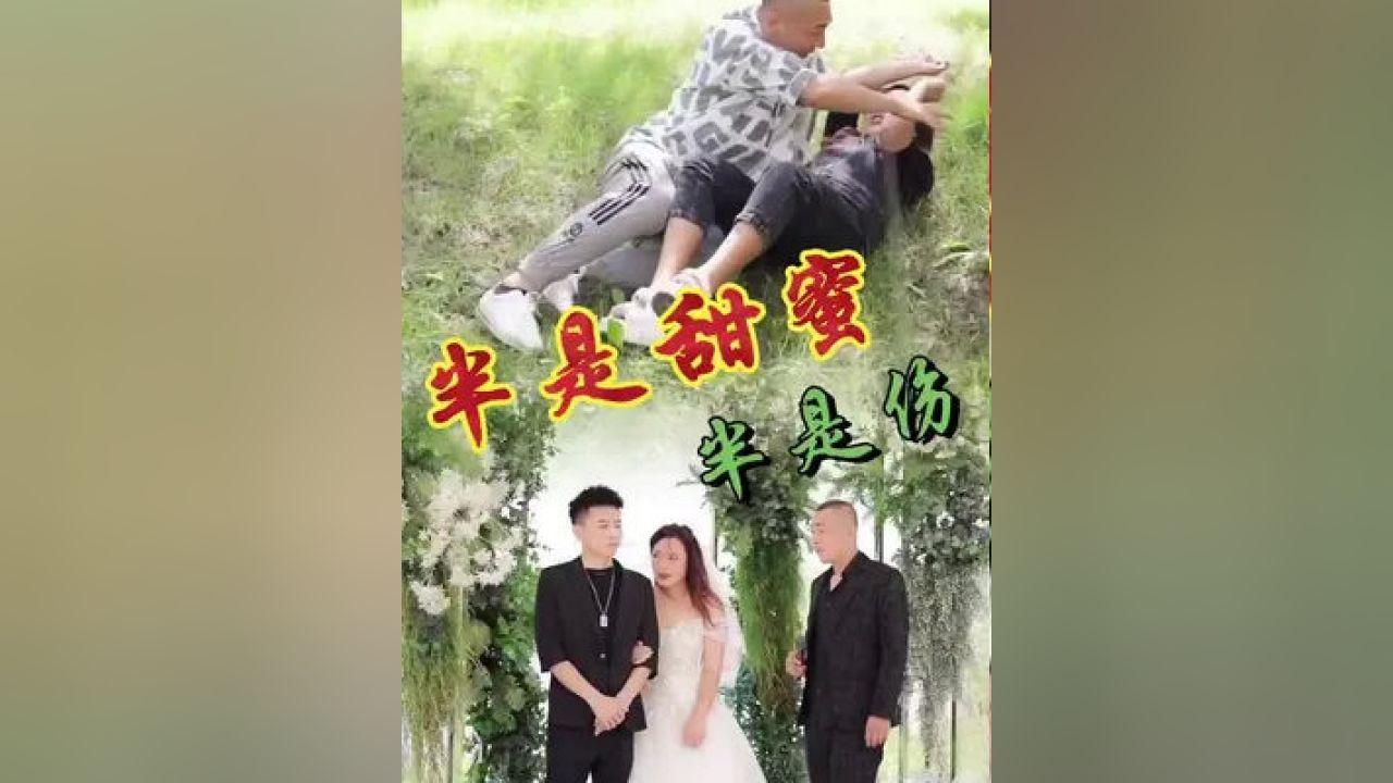 绝地求生坦克版2