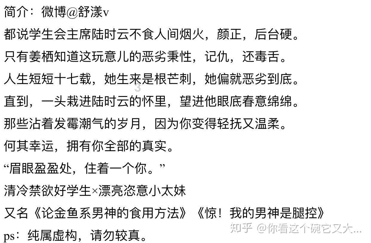 燃烧吧大脑免广告最新版