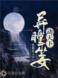 三国志10