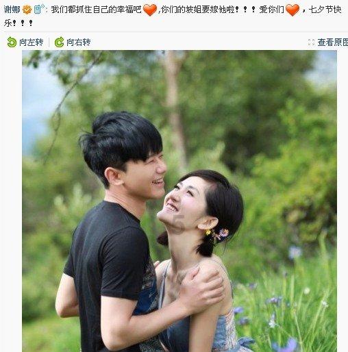 拯救迷路魔术男孩