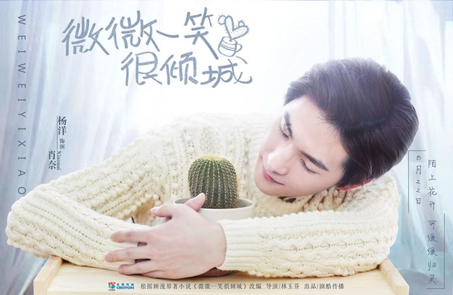 脑洞小老弟无实名认证