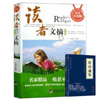 小猫钓鱼正版下载中文版