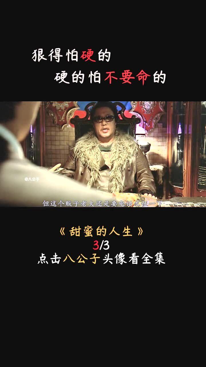培优扶强，抢占产业发展制高点