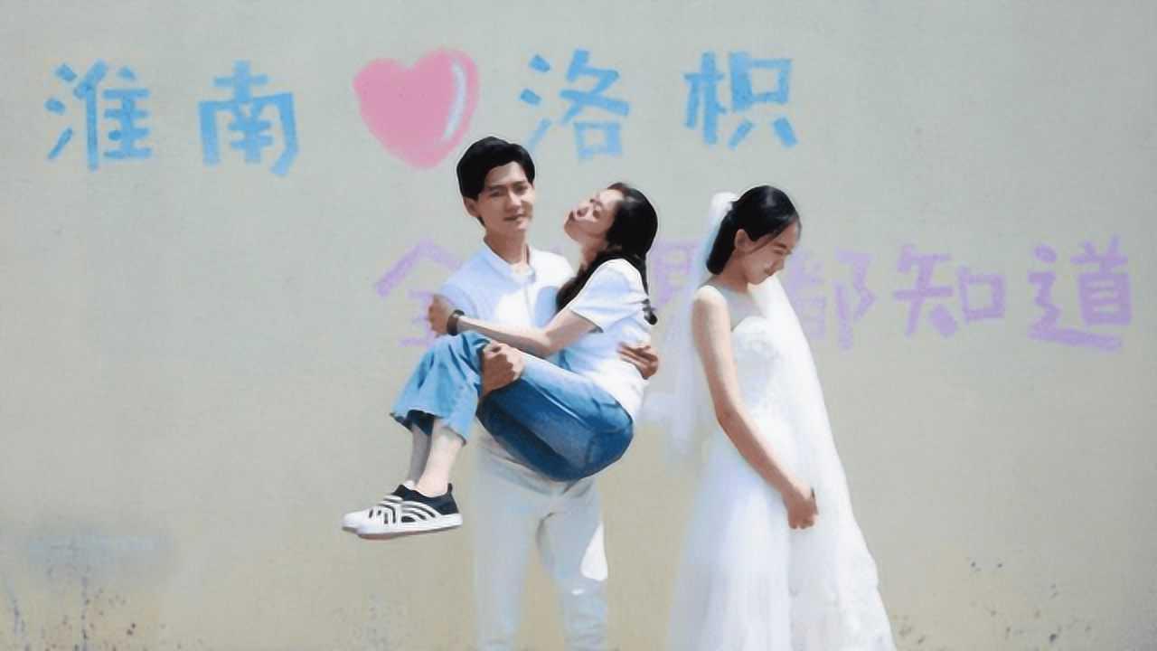 逃离水虎鱼湖