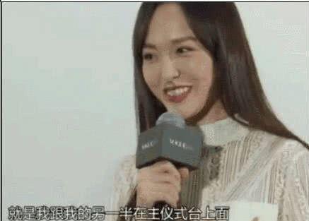 阴阳师