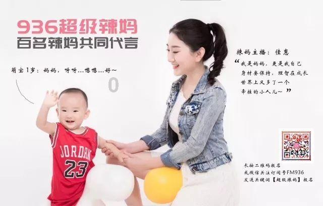 怎样增肥游戏画面
