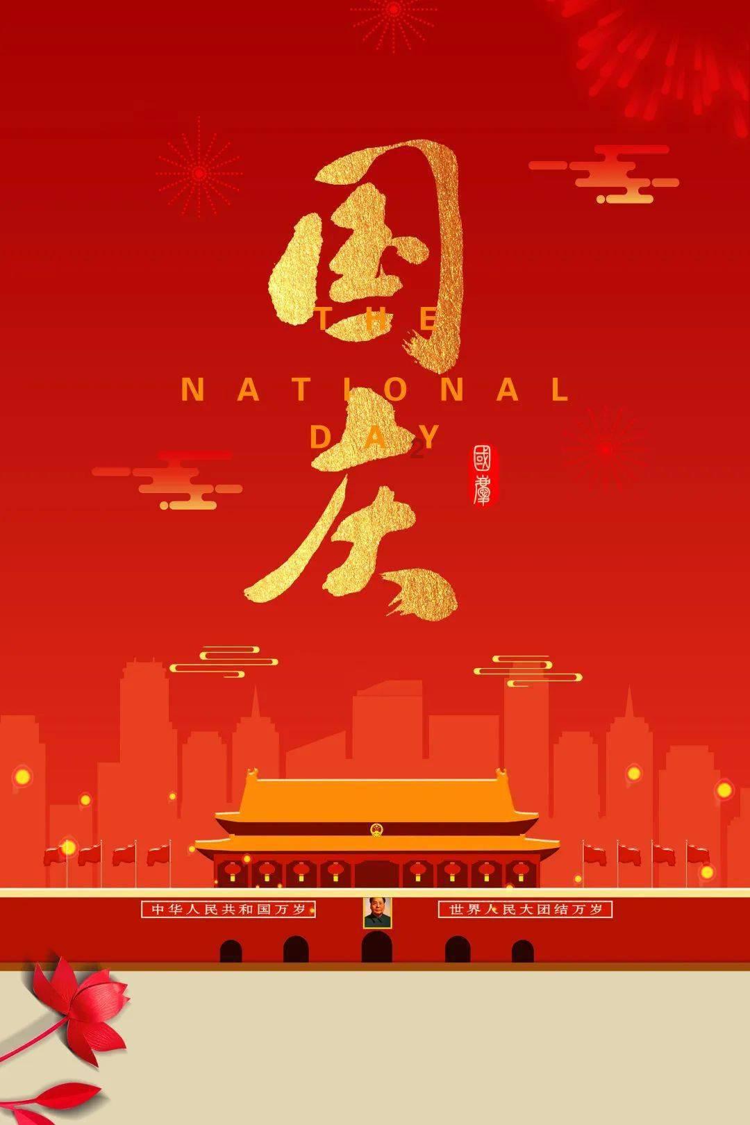社情民意｜打造“三线建设遗址公园”